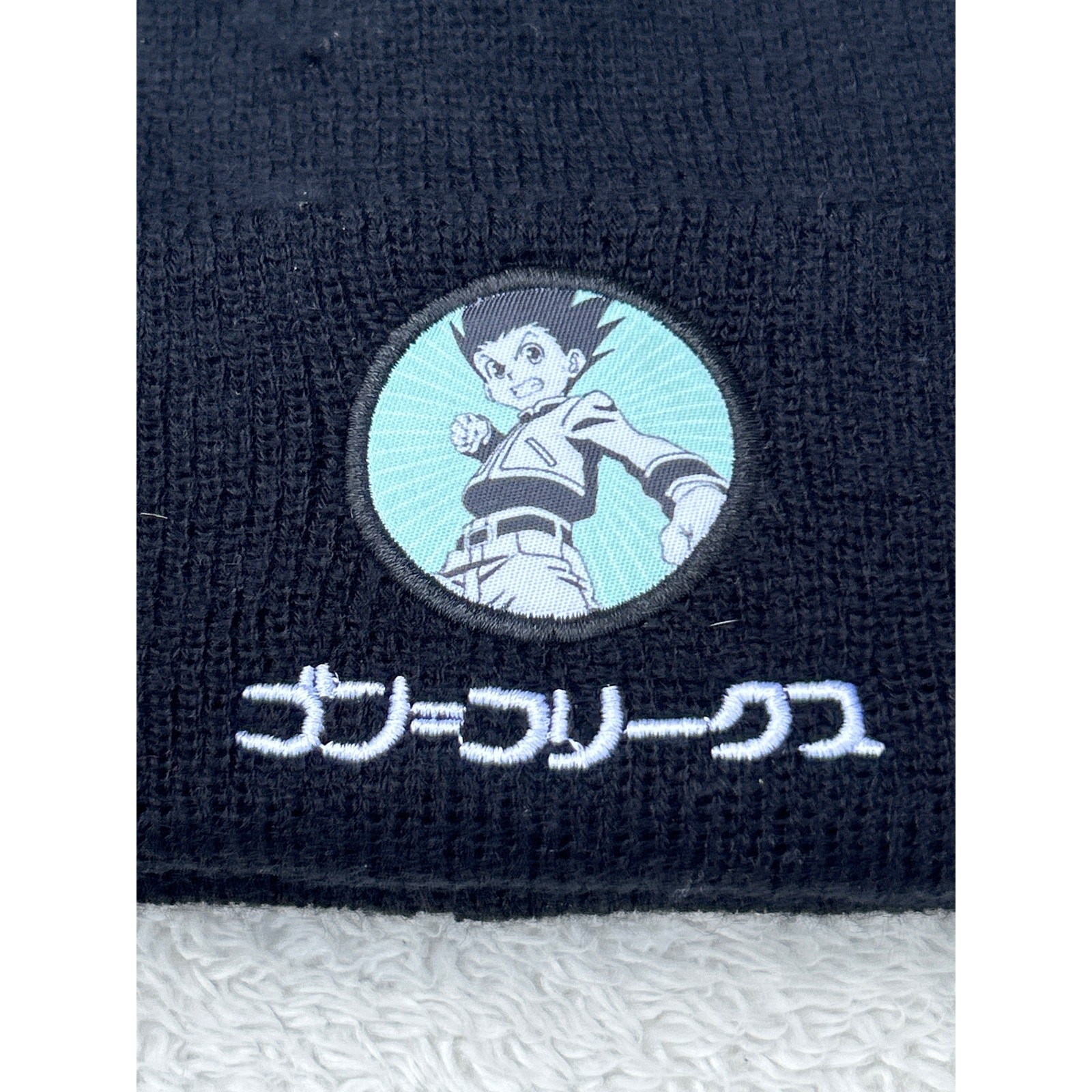 Hunter x Hunter Beanie Black Patch Gon Anime - image 2