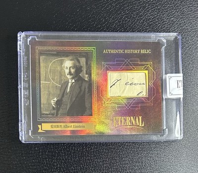 2024 Eternal Cuts Albert Einstein Historic Relic /99
