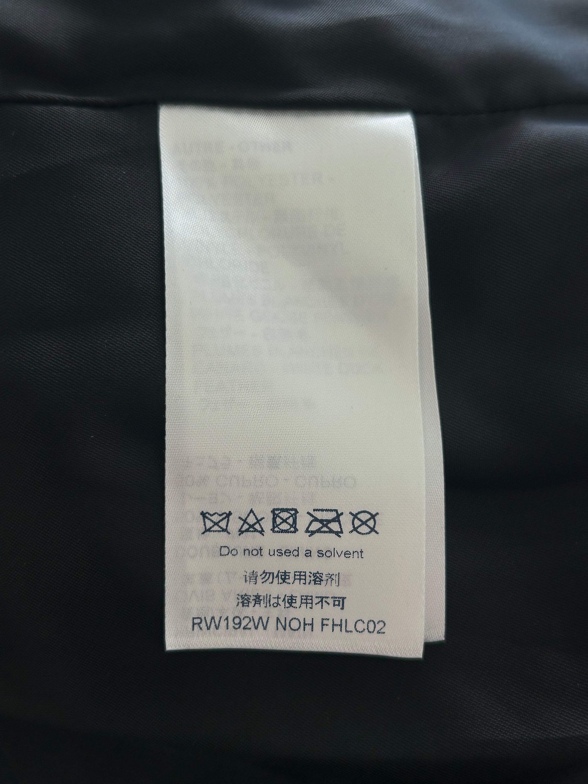 Louis Vuitton Black Embossed Monogram Leather Women's Puffer Jacket image 4
