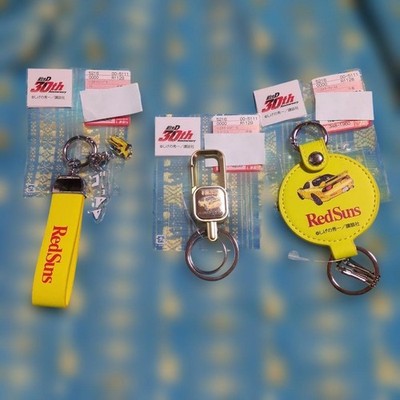 Initial D Keyring RedSun RX7 fd3s Shimamura