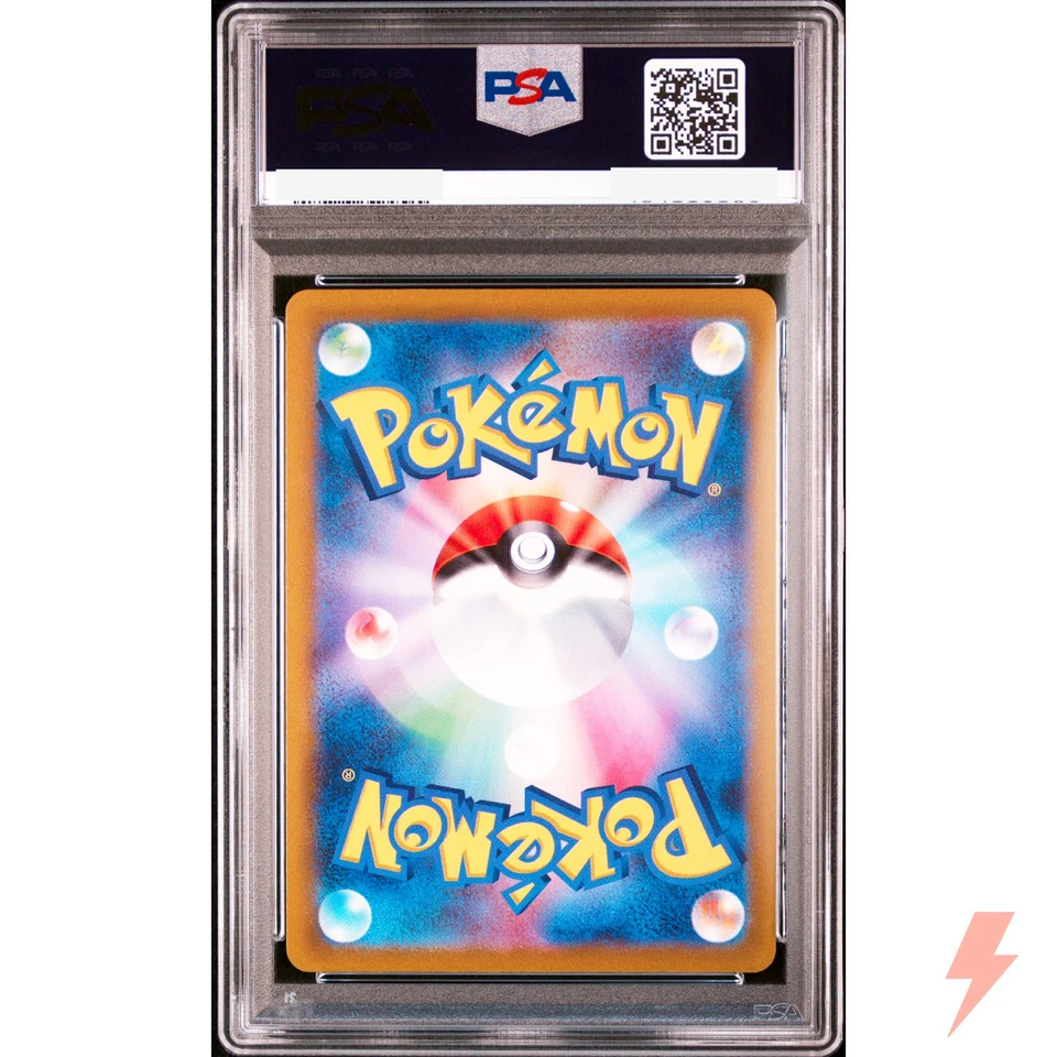 PSA 10 Origin Dialga VSTAR UR 260/172 S12a VSTAR Universe Pokemon Japanese 2022 - Image 2 of 2