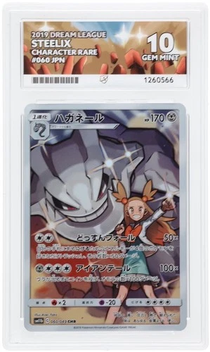 Steelix 060/049 ACE graded card