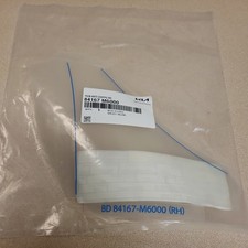 2019-2024 Genuine Kia Forte Passenger Stone Guard Film 84167-m6000 Oem 2019-2024 Genuine Kia Forte Passenger Stone Guard Film 84167-m6000 Oem