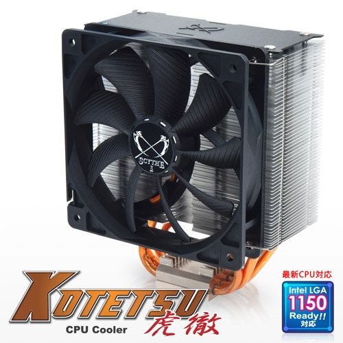 SCYTHE SCKTT-1000 KOTETSU Side-Flow CPU Cooler for Intel - Picture 7 of 12