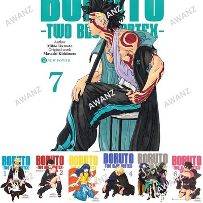 Boruto: Two Blue Vortex Manga Variations Single Vol 1-7 English Ver Comic Book