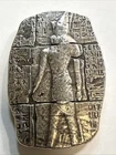 3 oz .999 Fine Silver Hand Poured Horus Relic Bar Antiqued Finish