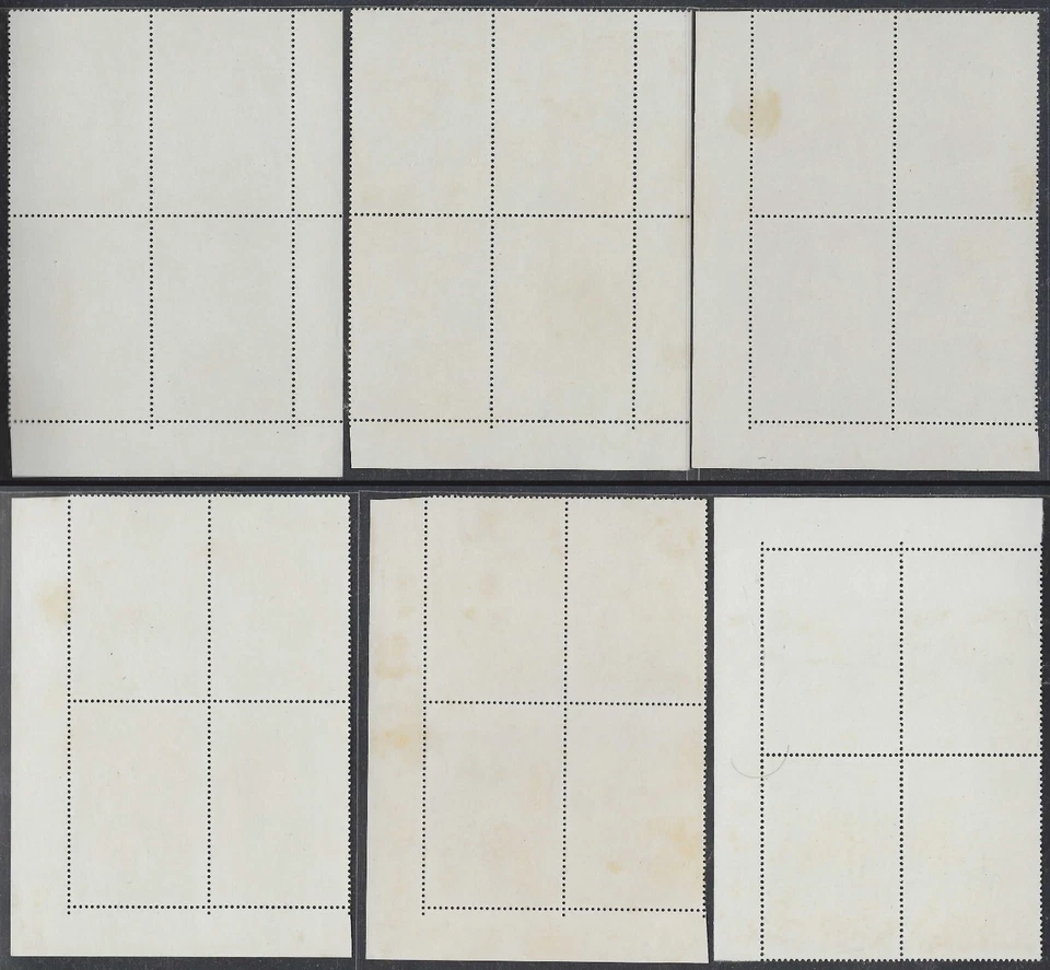 Taiwan 1971 Ten Prized Dogs Paintings in Corner Block of 4 MNH. - Image 3 of 4