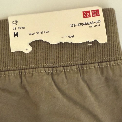 Uniqlo - Cotton Tan Baggy Jogger Pants - Herren Gr. M - Unisex - Bild 3 von 9