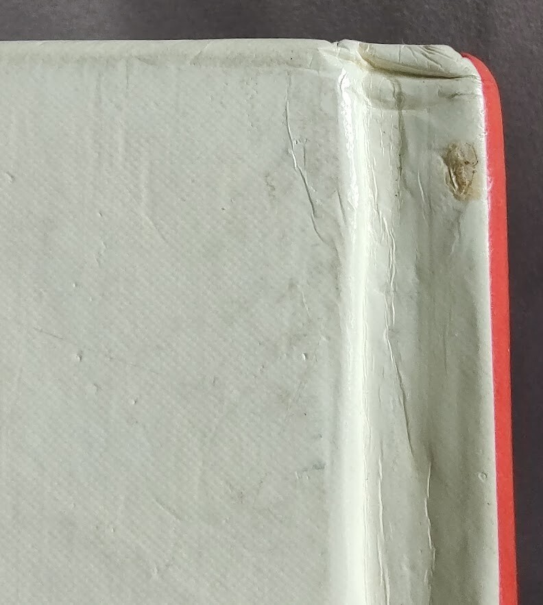 Picture 14 of 20