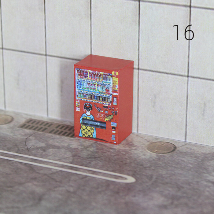 Bild 82 von 93