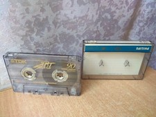 RARE Vintage Philips Audio Tapes cassette 90 t1 tdk Retro old