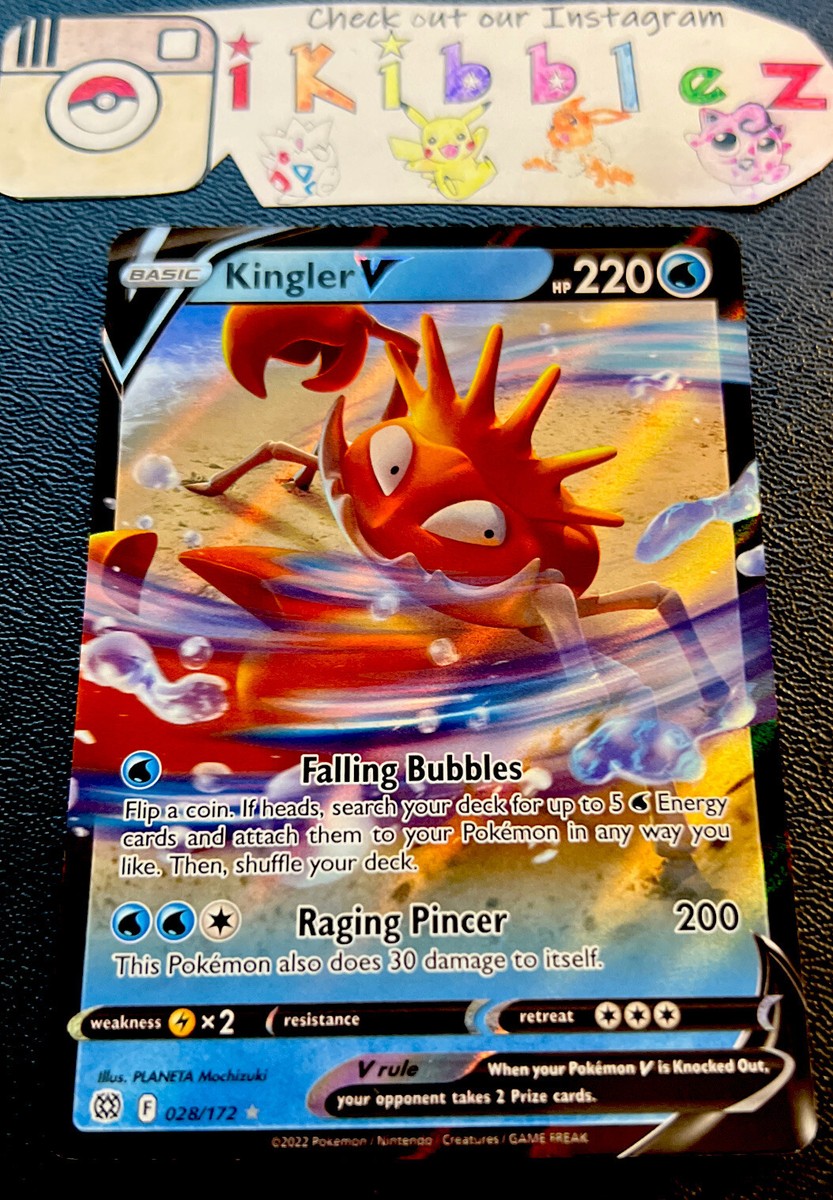 ポケモンカード Kingler デルタ種 80HP ポケモンカード Kingler デルタ種 80HP