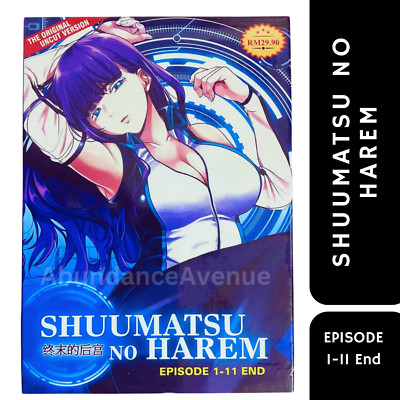 DVD ANIME SHUUMATSU NO HAREM VOL.1-12 END ENGLISH SUBTITLE ALL