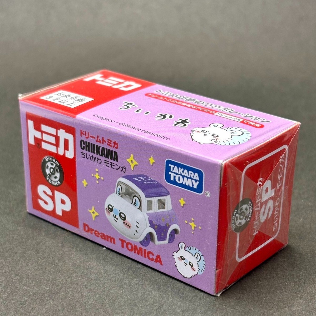 Momonga Chiikawa Mini Car Takara Tomy Dream Tomica Chiikawa Japan