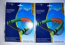 Splash N Swim Pool Noodle Chairs Lot of 2 Comes WITHOUT Noodles Colors May Vary