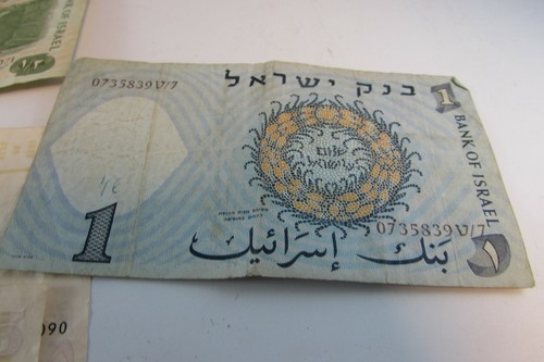 LOT OF 9 Old ISRAEL BANK OF ISRAEL 50 LIROT 10, 1/2 1 LIROT LIRA FREE SHIPPING - Picture 8 of 12