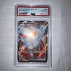 Pokemon 2025 Reshiram ex 158/086 Full Art Ultra Rare White Flare GEM MINT PSA 10