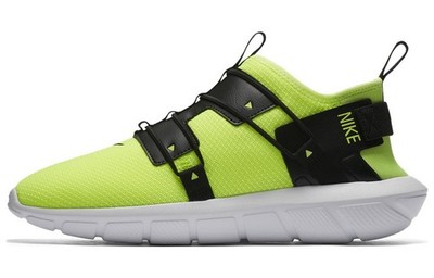 Nike Vortak Volt - AA2194-700