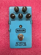 MXR M234 Analog Chorus Pedal