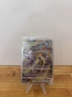 Mewtwo VSTAR GG44/GG70 Crown Zenith: Galarian Gallery Holo LP