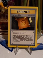 Image for Narrow Gym