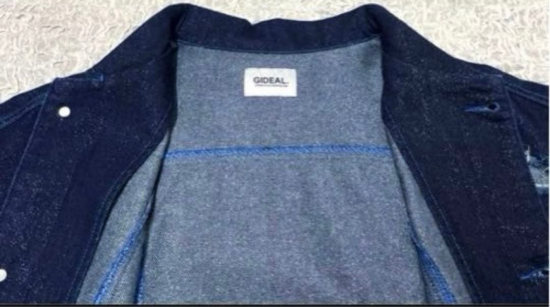 GIDEAL. Denim Set Up Damaged Processing Glitter B… - image 10