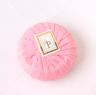 Vintage Pink Privilege Bath Soap by Parfums Privilege  3 oz  Sealed *RARE*