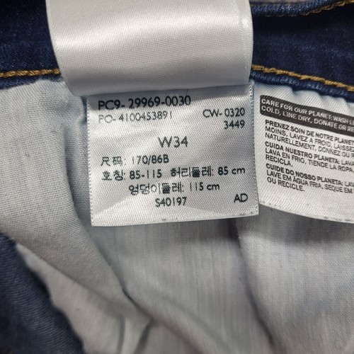 Levi's Strauss Shorts Womens Size 34 Jeans Bermuda Denim Dark Blue Beach Boho ⛱️ - Picture 14 of 16