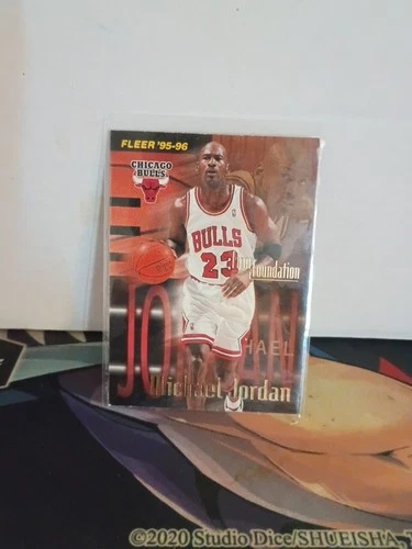 1995-96 Fleer - #323 Michael Jordan