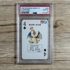 Pokemon 1996 Charizard 006 4 Of Clubs Pokemon Green Playing Card Japanese PSA 10