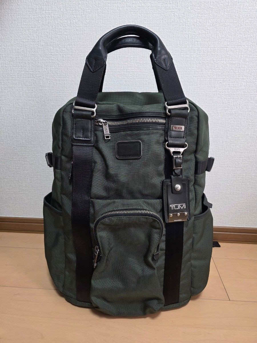 Rare TUMI Lejeune ALPHA BRAVO Backpack 22380SPH - Gem