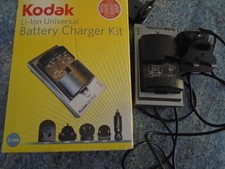 KODAK Universal battery charger