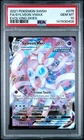 2021 POKEMON SWORD & SHIELD EVOLVING SKIES #075 FULL ART/SYLVEON VMAX PSA 10