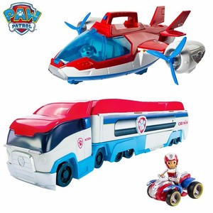 air patroller toy