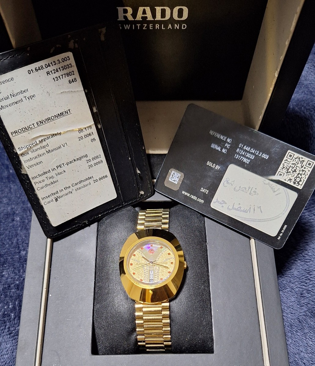 Rado Diastar Swiss 64804133 Rado Diastar Strap Clearance