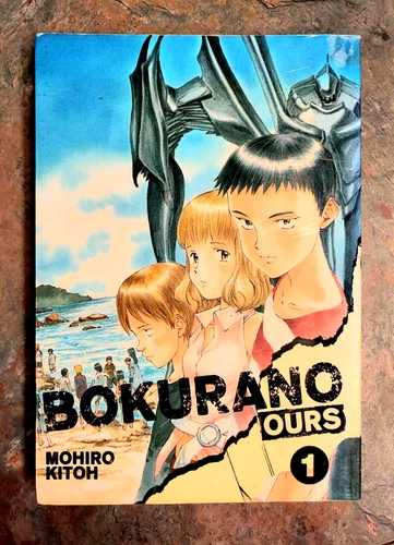 Bokurano Ours, Volume Vol. 1 Viz Manga 9781421533612 by Mohiro Kitoh - RARE