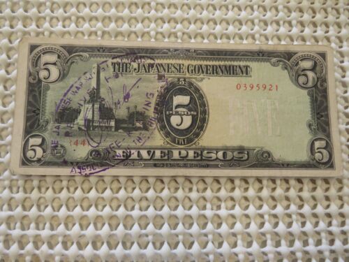 WW 11 THE JAPANESE GOVERNMENT 5 PESOS BANKNOTE WW 2