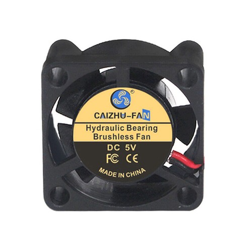 2x Lüfter Gehäuselüfter für PC Computer 80mm 70mm 60/50/40/30/25mm leise FAN 12V - Afbeelding 42 van 53