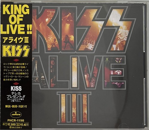Alive 3 by Kiss (CD, 1993) OBI, hard rock, heavy metal - Imagen 1 de 6
