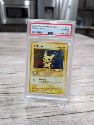 PSA 10 GEM MINT Pichu Holo Rare No. 172 Pokemon Japanese Neo 