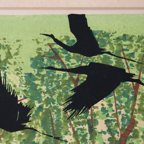 1965 Tamami Shima Japanese Woodblock Flying Over New Green Heron Tree MCM Modern - Picture 15 of 21