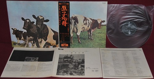PINK FLOYD ATOM HEART MOTHER - ODEON OP-80102 1971 LP JAPAN OBI 1. EDITION ROT