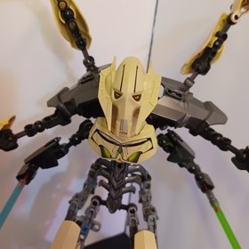 Star Wars Lego Buildable Figure  75112 GENERAL GRIEVOUS with 6 lightsabers