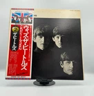 THE BEATLES - WITH THE BEATLES - JAPAN VINYL LP OBI #2 EAS-80551