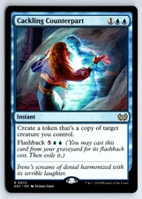 Cackling Counterpart -Commander: Duskmourn: House of Horror