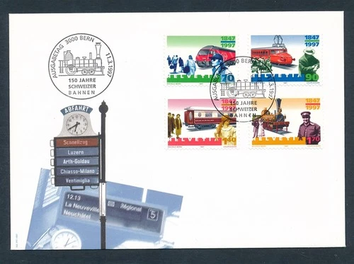 D470346 Switzerland FDC Trains Locomotives Railroad