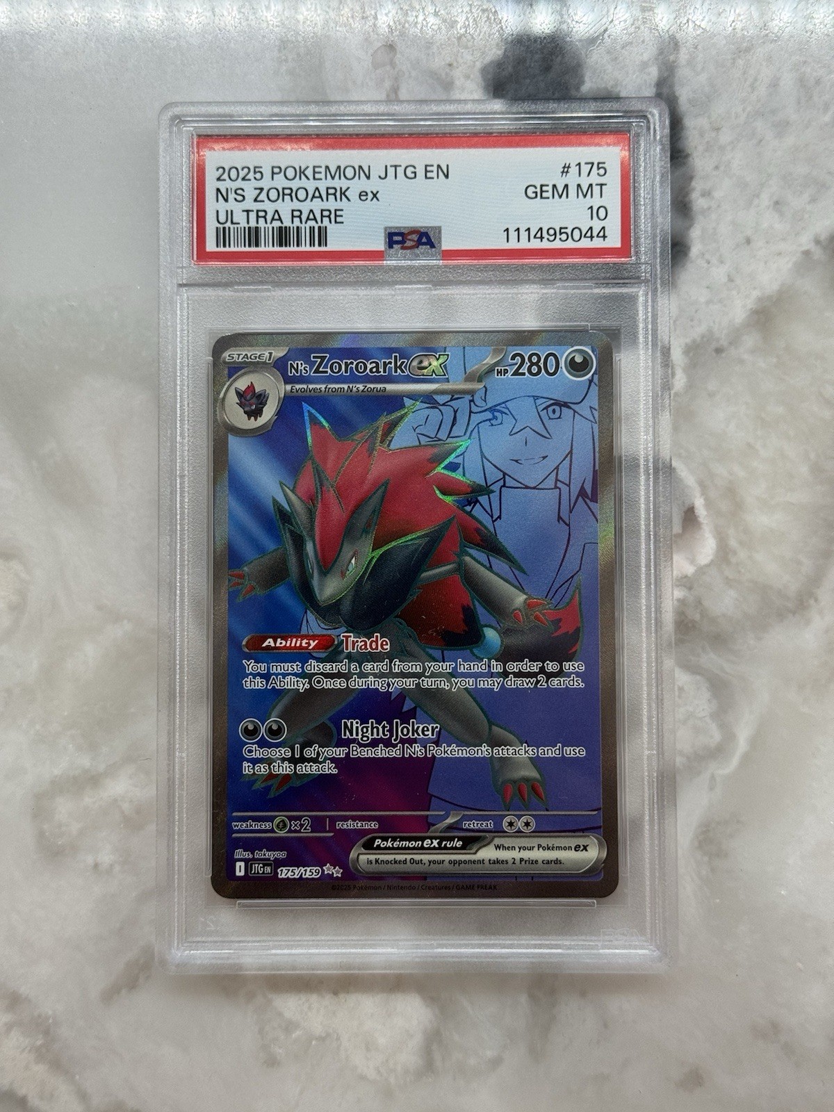 N's Zoroark ex 2025 Scarlet & Violet: Journey Together #175 N's Zoroark ex 2025 Scarlet & Violet: Journey Together #175