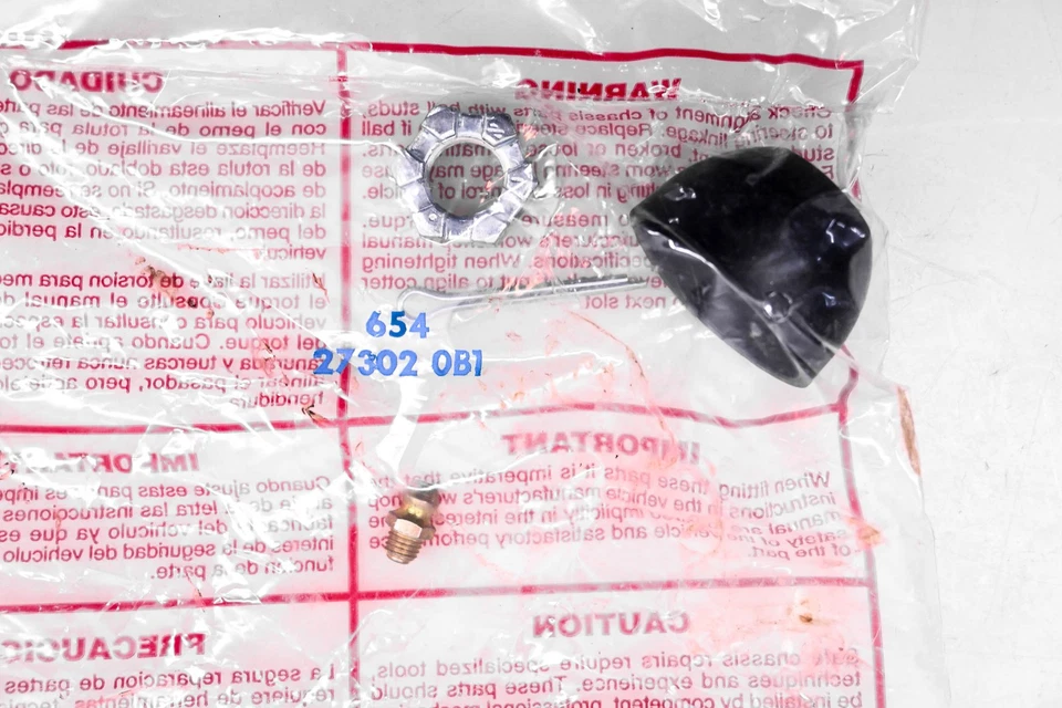 McQuay-Norris DS1000, DS933, LC1169 Drag Link Kit NOS - Image 3 of 4