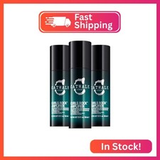 Catwalk Curls Rock Amplifier Shaping Cream by TIGI 3-Pack   Curl Cream for Defin