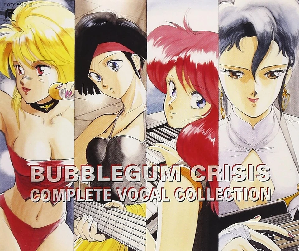 3CD BUBBLEGUM CRISIS COMPLETE VOCAL COLLECTION TYCY-5610~3 1998 From Japan NEW - Image 3 of 3
